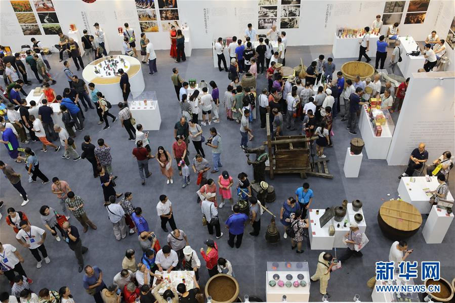 Jinan realiza 5a Expo Internacional do Património Cultural Imaterial da China