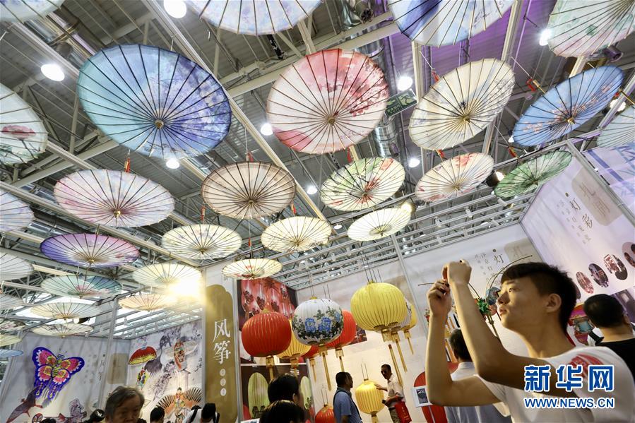 Jinan realiza 5a Expo Internacional do Património Cultural Imaterial da China