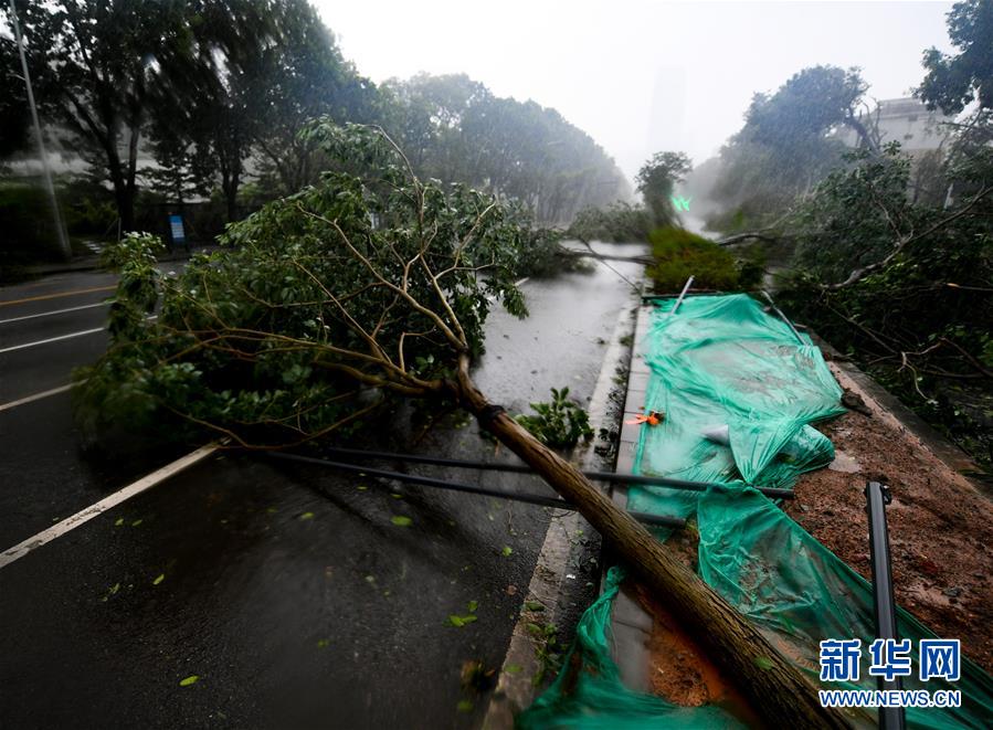Supertuf?o Mangkhut chega ao sul da China