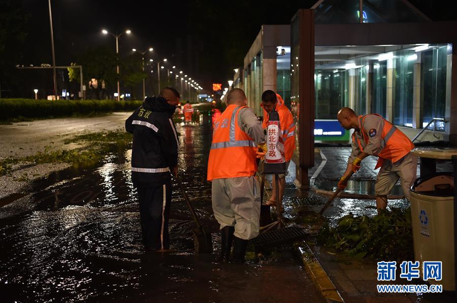 Supertuf?o Mangkhut chega ao sul da China