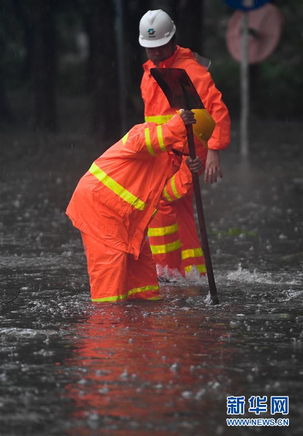 Supertuf?o Mangkhut chega ao sul da China
