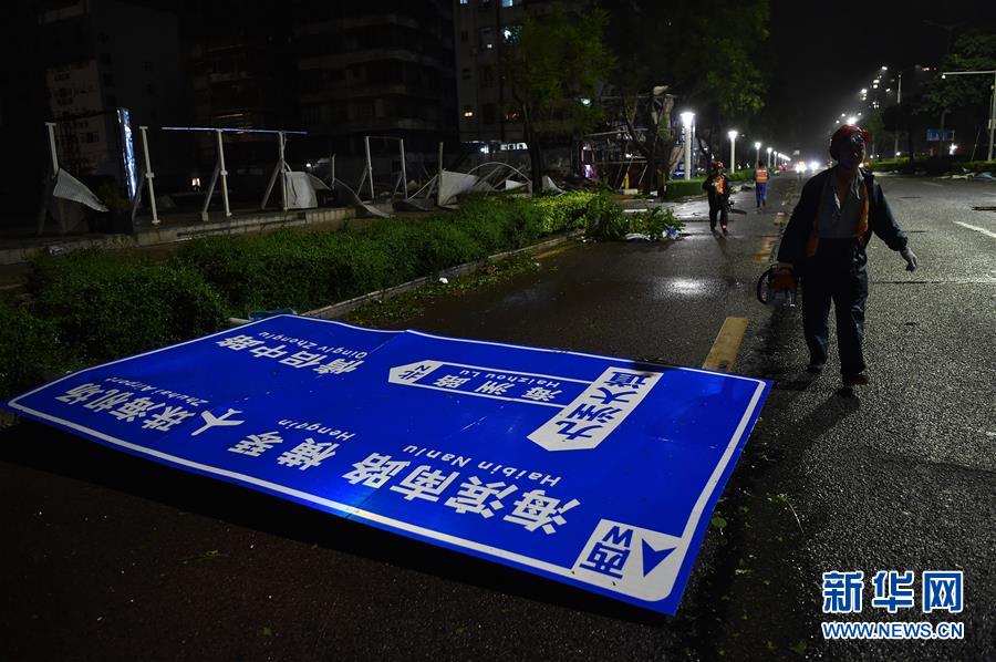 Supertuf?o Mangkhut chega ao sul da China
