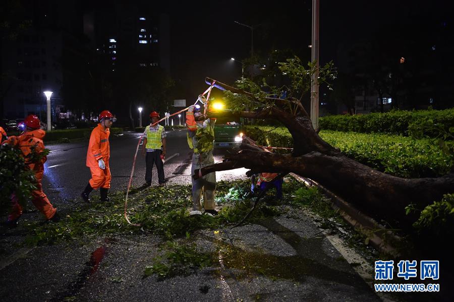 Supertuf?o Mangkhut chega ao sul da China