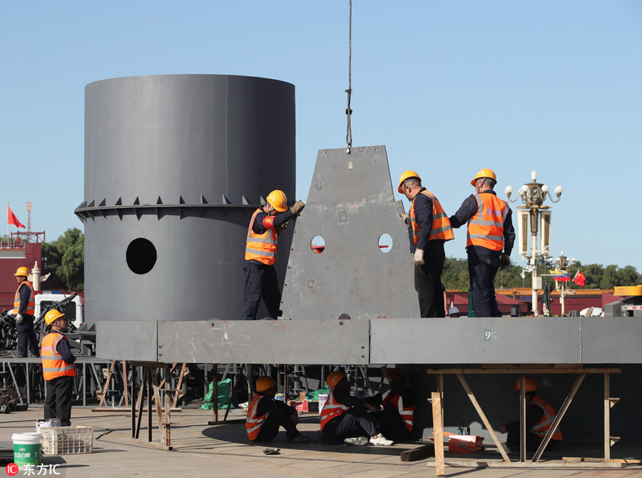 Pra?a de Tian’anmen será decorada com canteiro temático 