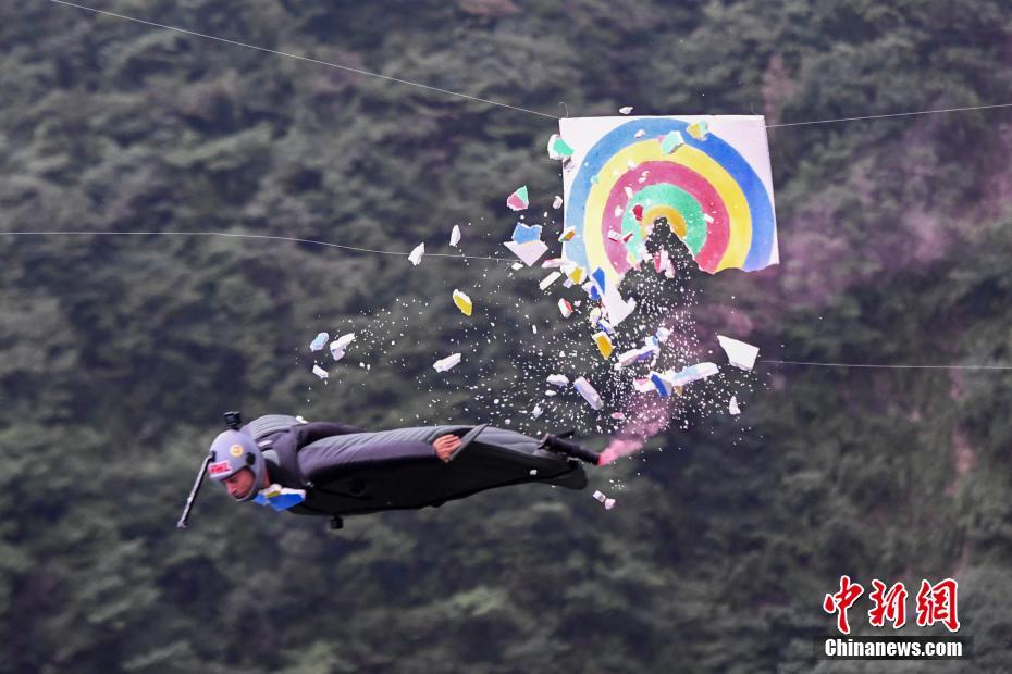 7o Campeonato Mundial de Wingsuit Flying realizado em Zhangjiajie