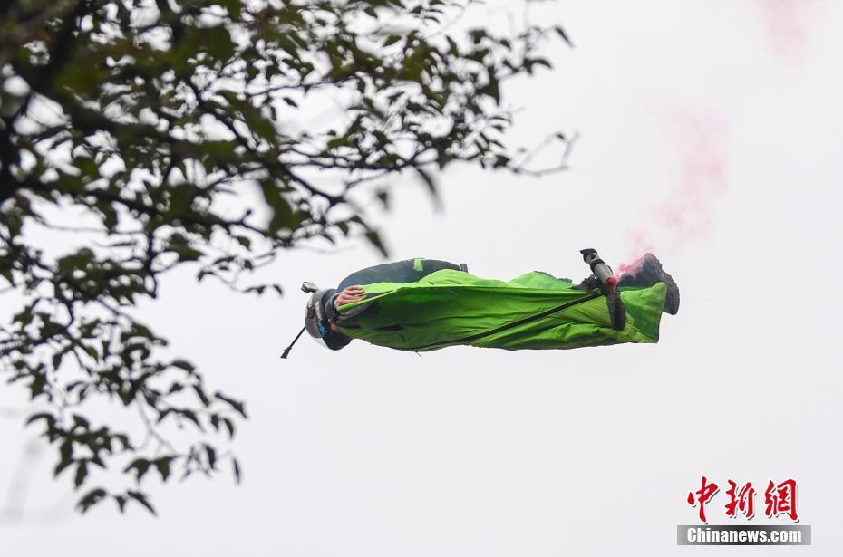 7o Campeonato Mundial de Wingsuit Flying realizado em Zhangjiajie