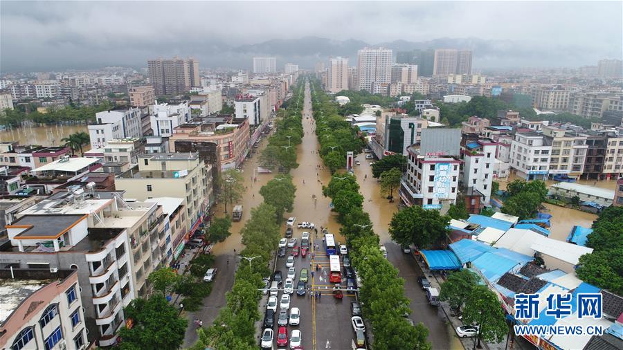 Supertuf?o Mangkhut deixa quatro mortos no sul da China