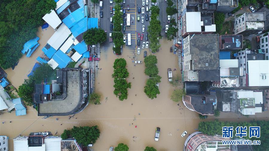 Supertuf?o Mangkhut deixa quatro mortos no sul da China
