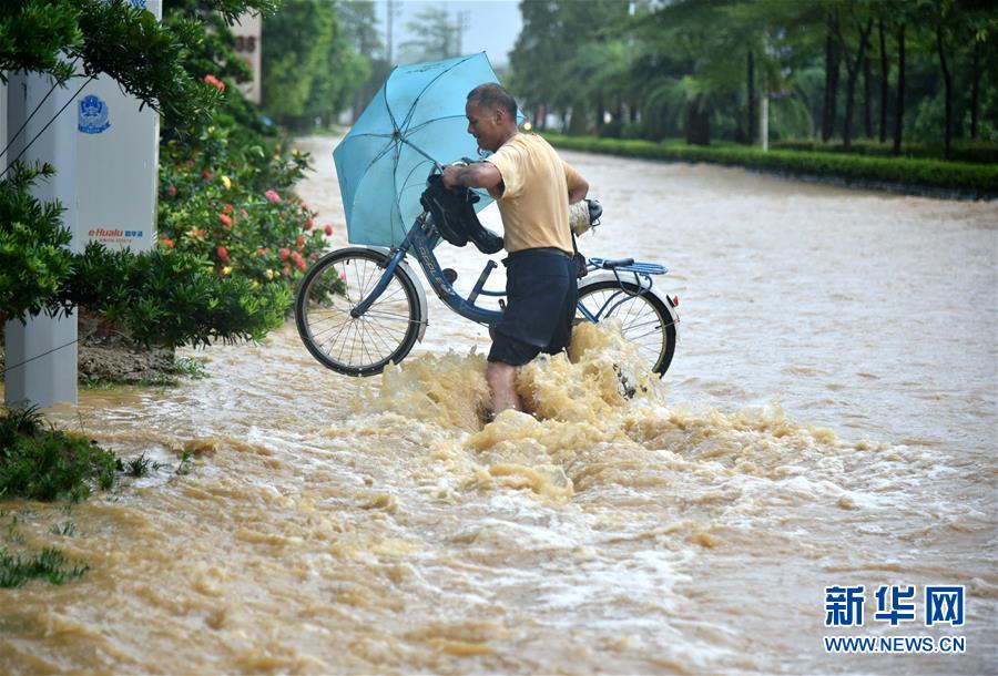 Supertuf?o Mangkhut deixa quatro mortos no sul da China