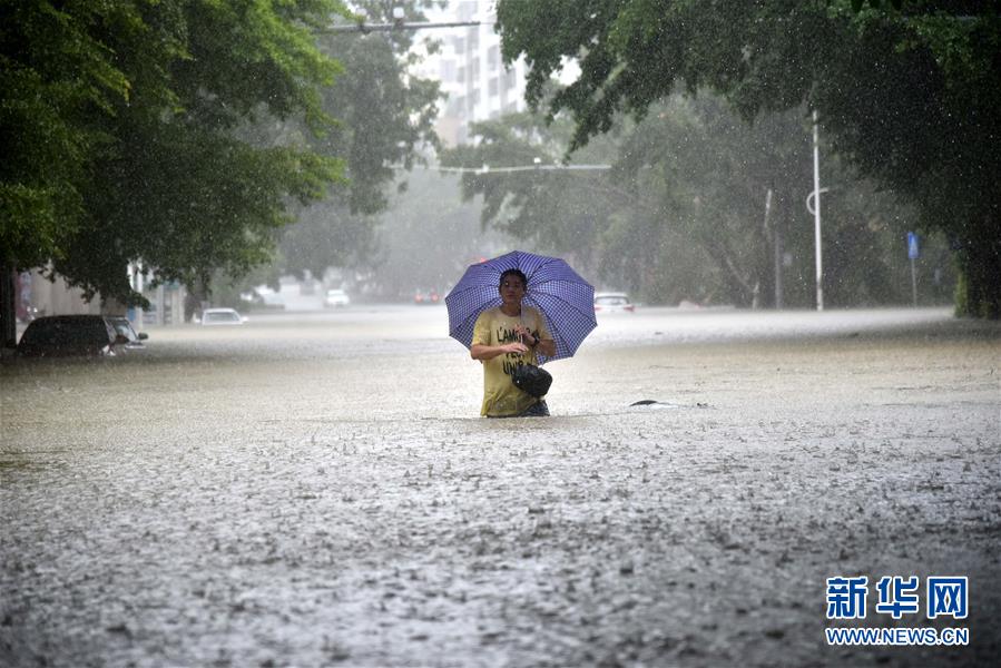Supertuf?o Mangkhut deixa quatro mortos no sul da China