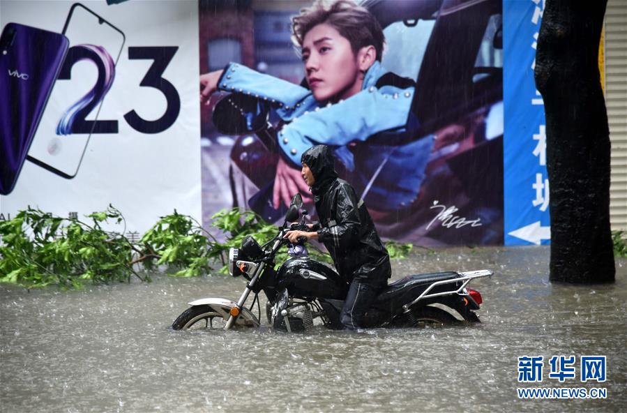 Supertuf?o Mangkhut deixa quatro mortos no sul da China