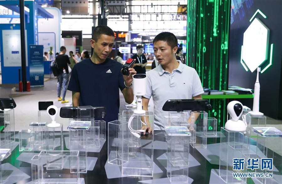 Exposi??o de ciberseguran?a come?a no sudoeste da China