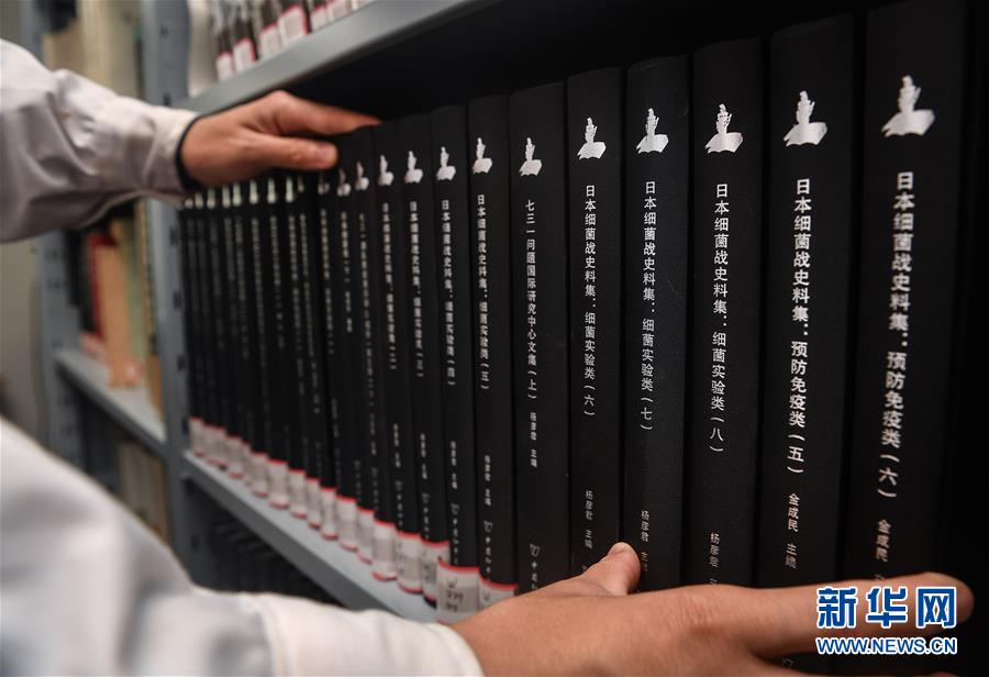 História: Unidade 100 do Exército Imperial Japonês, criminosa de guerra biológica