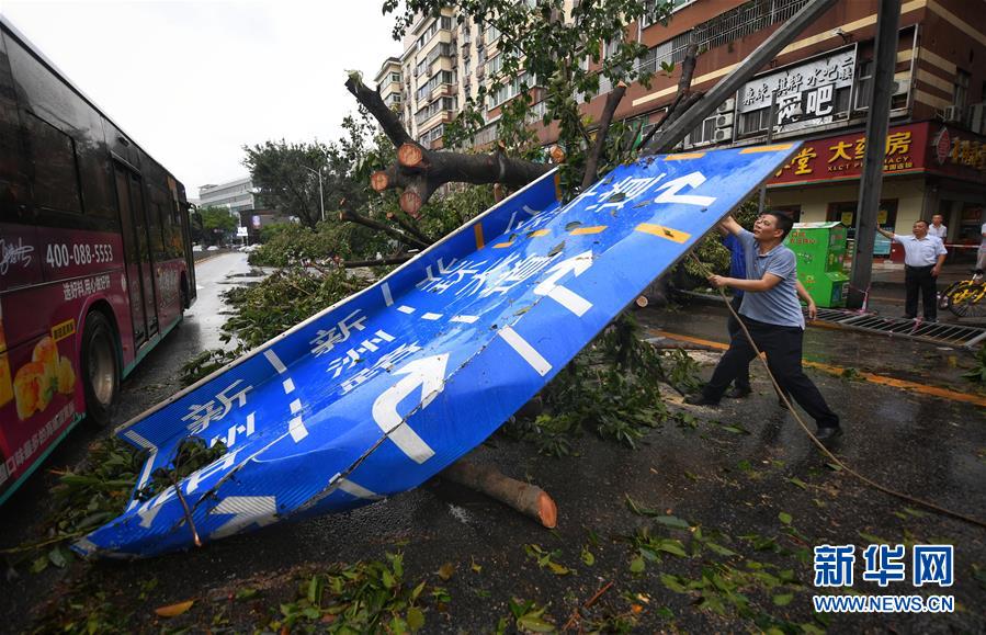 Trabalhos de resgate iniciados em Shenzhen após passagem de super tuf?o