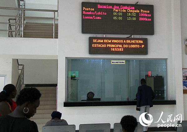 Cintur?o e Rota: Ferrovia de Benguela promove desenvolvimento de Angola