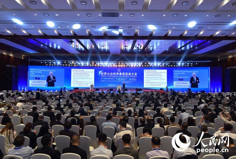 Galeria: Conferência Mundial de Literacia Científica 2018