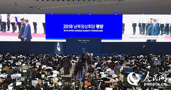 Cúpula inter-coreana poderá impulsionar a paz na península