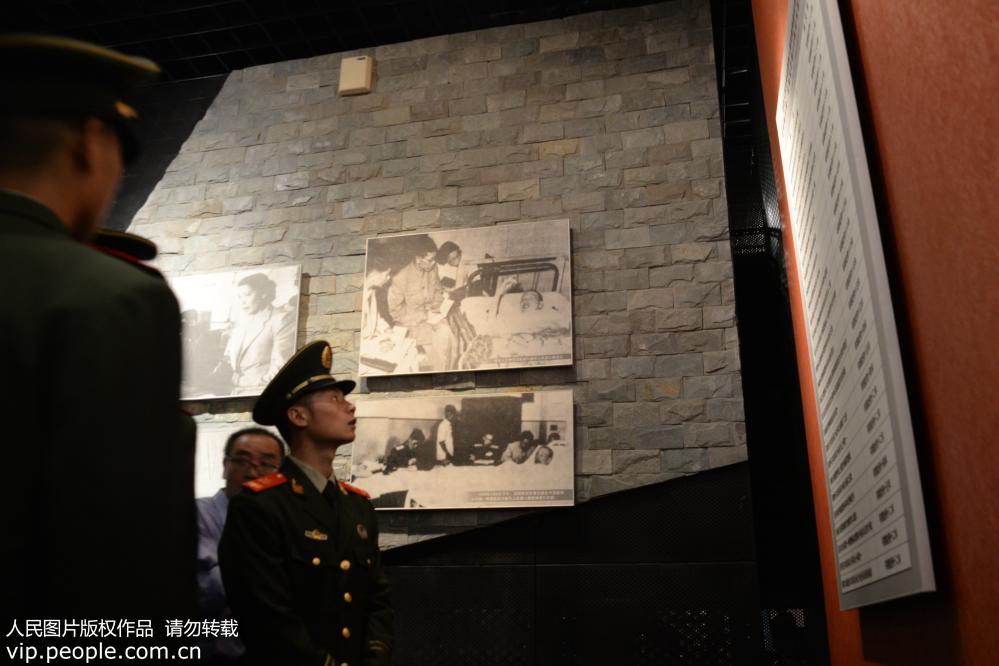 Realizada cerim?nia “Sino da Paz” em memória do incidente de 18 de setembro em Shenyang