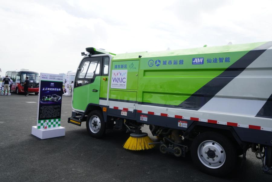 Galeria: Veículos de condu??o automática na Conferência Mundial de Inteligência Artificial