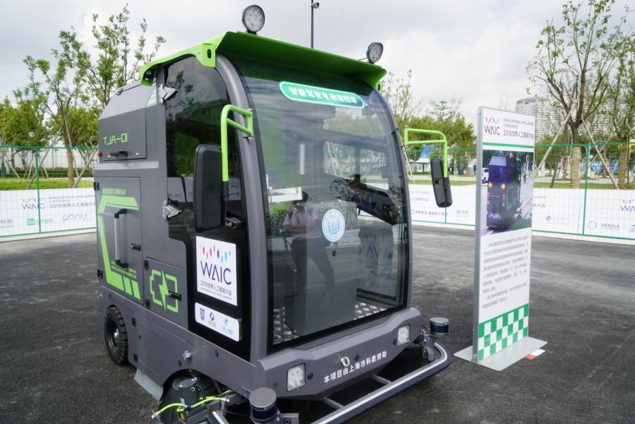 Galeria: Veículos de condu??o automática na Conferência Mundial de Inteligência Artificial