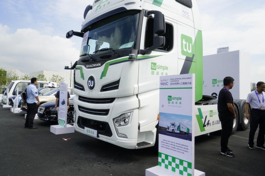 Galeria: Veículos de condu??o automática na Conferência Mundial de Inteligência Artificial