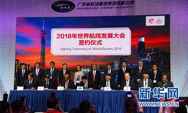 China ambiciona se tornar maior mercado de transporte aéreo do mundo nos próximos 5 anos