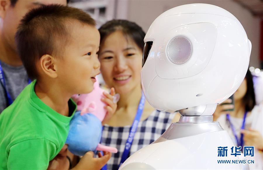 Come?a em Shanghai feira internacional de indústria da China