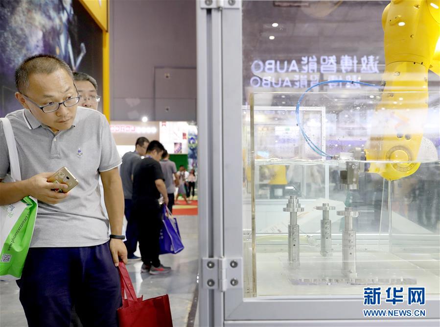 Come?a em Shanghai feira internacional de indústria da China