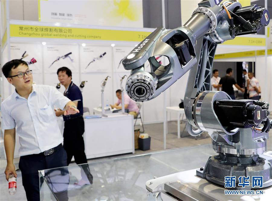 Come?a em Shanghai feira internacional de indústria da China