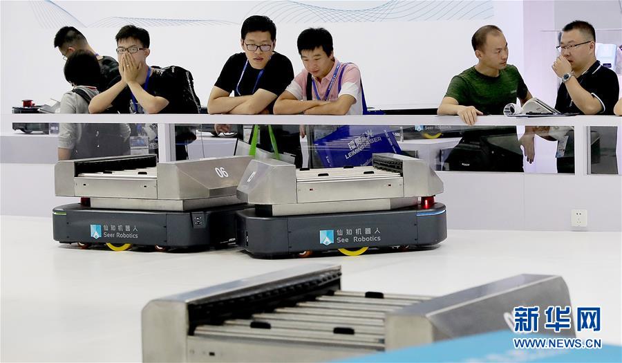 Come?a em Shanghai feira internacional de indústria da China