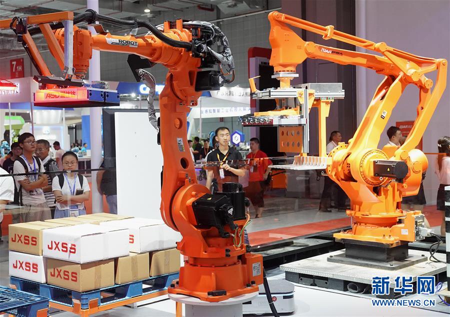 Come?a em Shanghai feira internacional de indústria da China