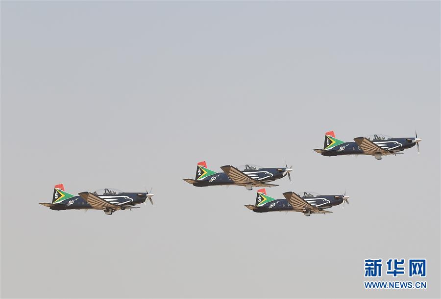 Show do Aeroespa?o e Defesa de áfrica realizado na áfrica do Sul