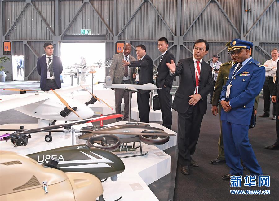 Show do Aeroespa?o e Defesa de áfrica realizado na áfrica do Sul