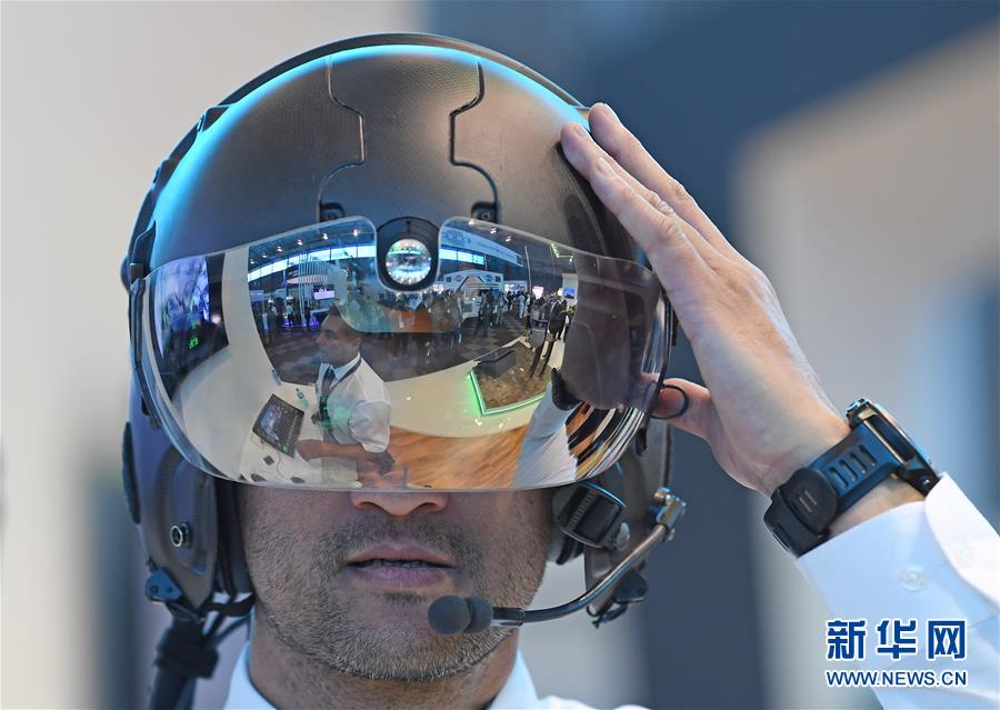 Show do Aeroespa?o e Defesa de áfrica realizado na áfrica do Sul