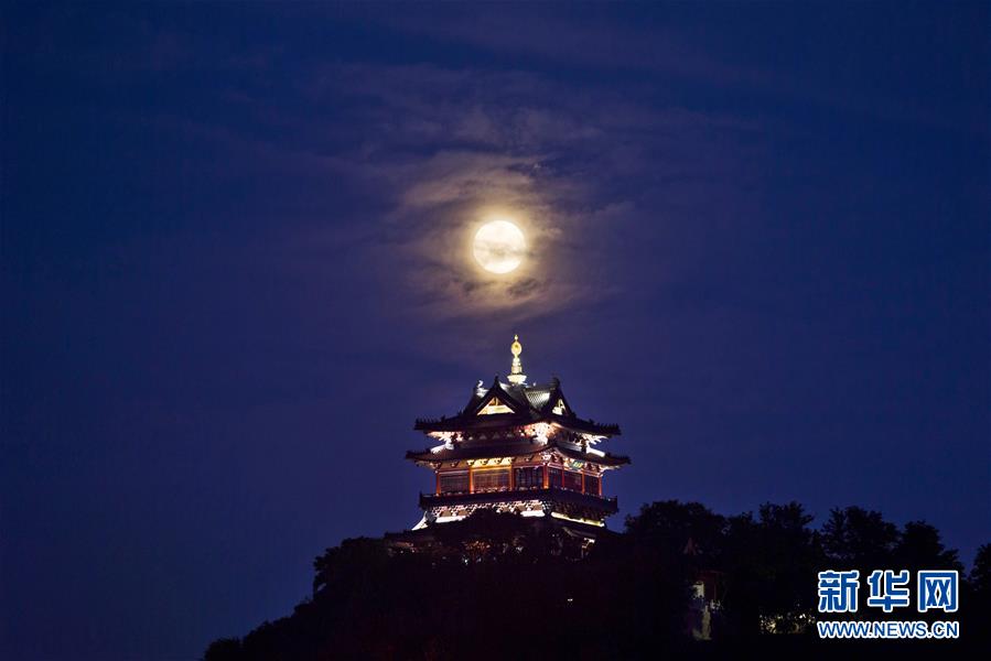 Galeria: Lua cheia durante o Festival de Meio Outono