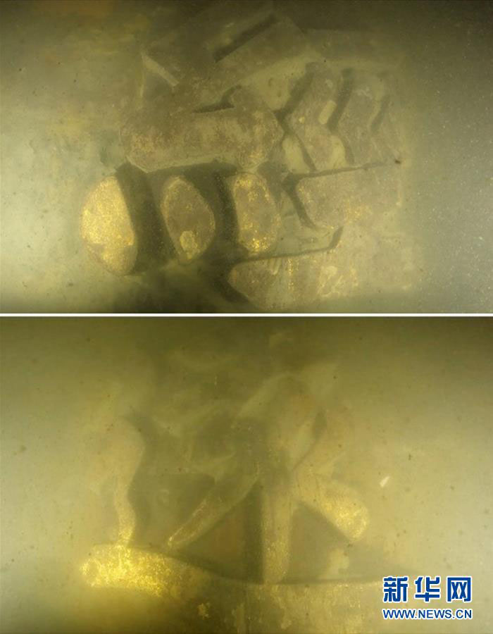 Naufrágio da guerra sino-japonesa é descoberto no nordeste da China