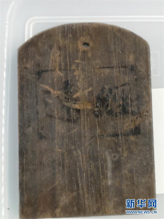 Naufrágio da guerra sino-japonesa é descoberto no nordeste da China