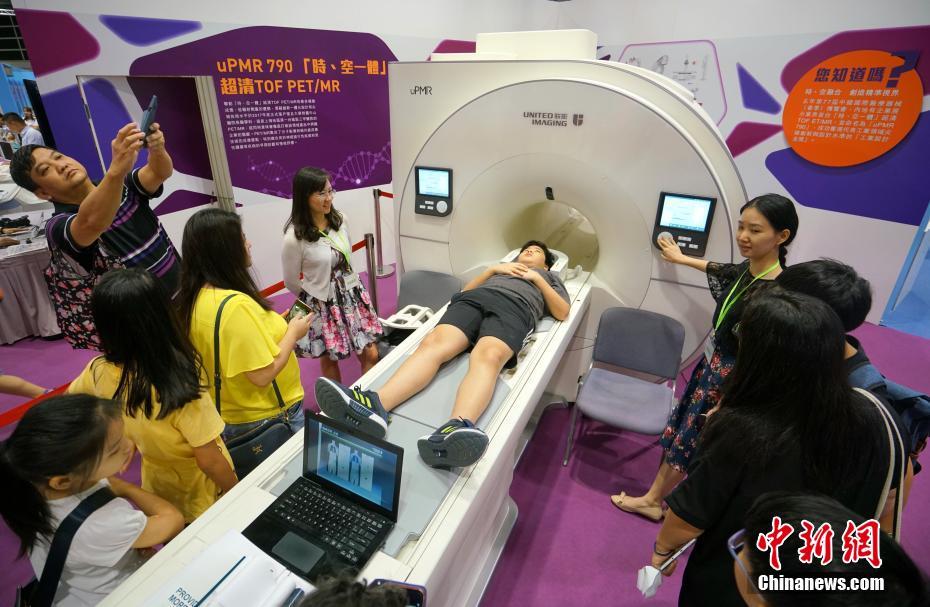 “InnoTech EXPO 2018” inaugurada em Hong Kong