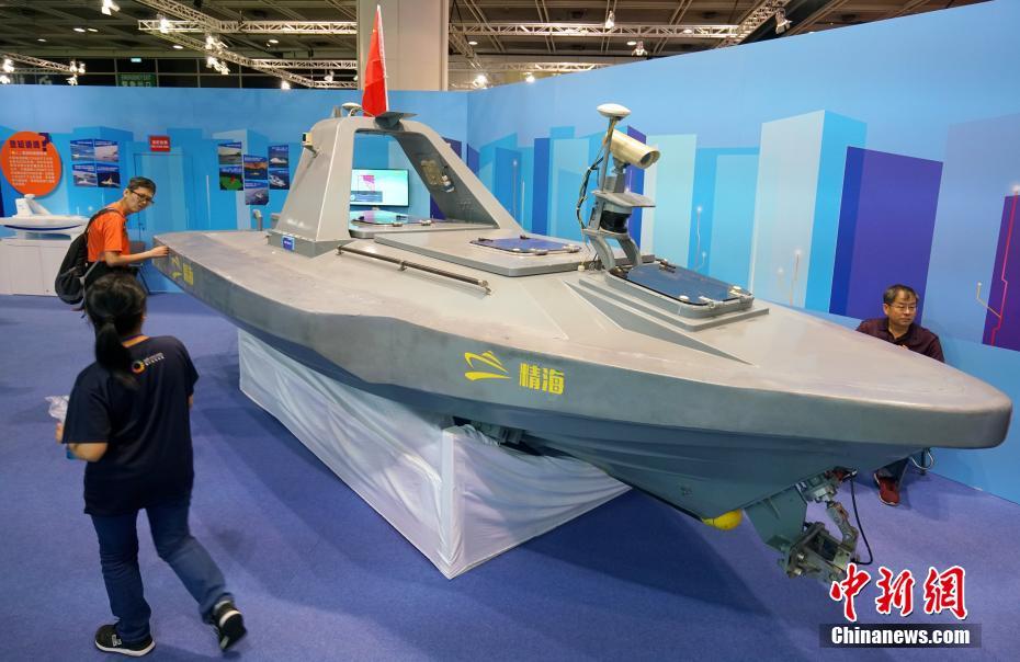 “InnoTech EXPO 2018” inaugurada em Hong Kong