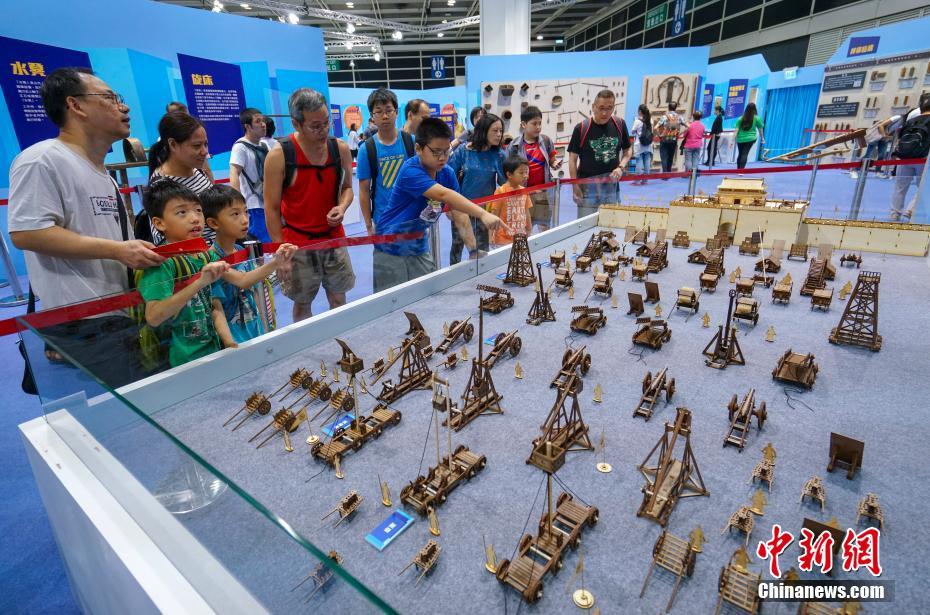 “InnoTech EXPO 2018” inaugurada em Hong Kong