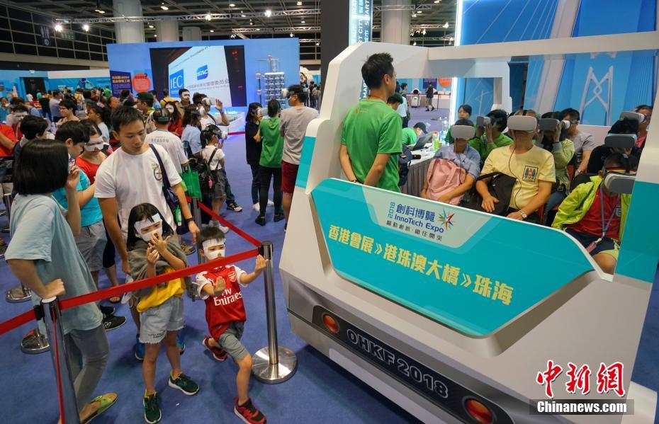 “InnoTech EXPO 2018” inaugurada em Hong Kong