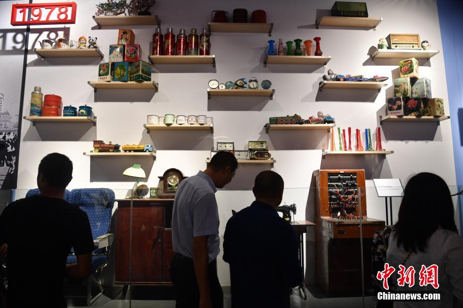 Museu de Jianchuan inaugura sal?o temático sobre Reforma e Abertura da China