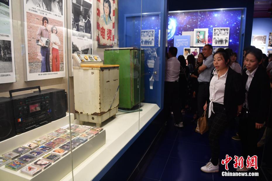 Museu de Jianchuan inaugura sal?o temático sobre Reforma e Abertura da China