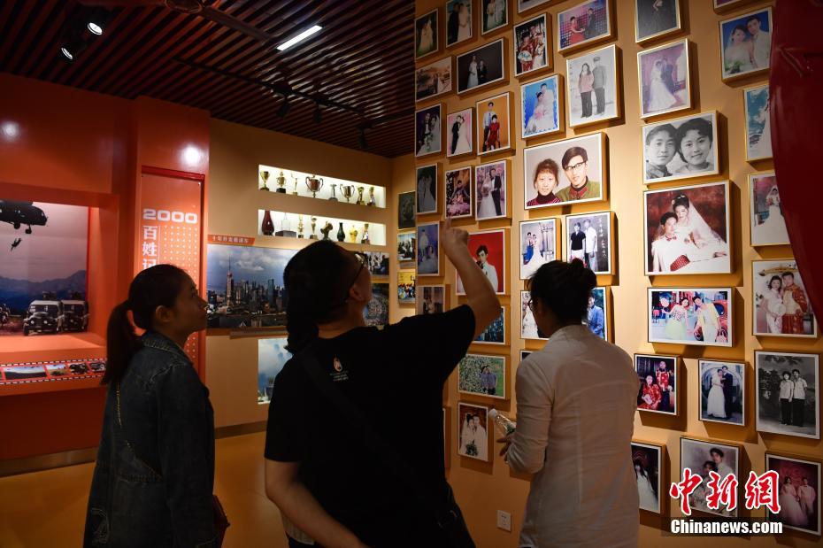 Museu de Jianchuan inaugura sal?o temático sobre Reforma e Abertura da China