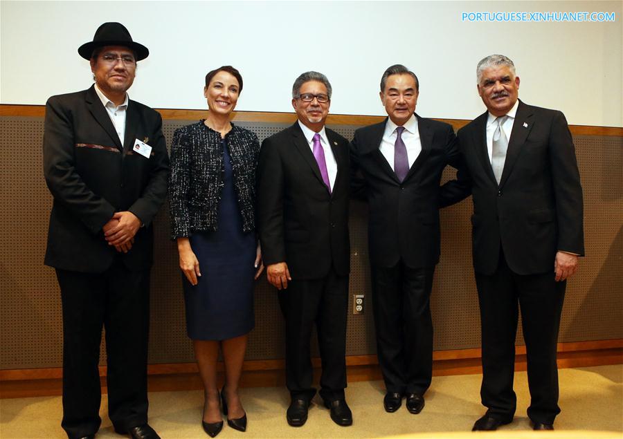 Chanceler chinês diz que país deseja aprofundar coopera??o integral com CELAC