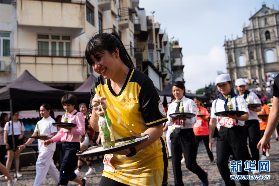 Macau realiza atividades tradicionais para celebrar Dia Mundial do Turismo