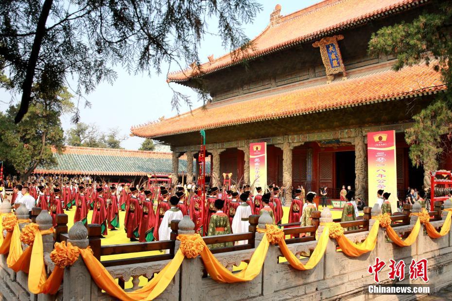China celebra 2569o aniversário de Confúcio