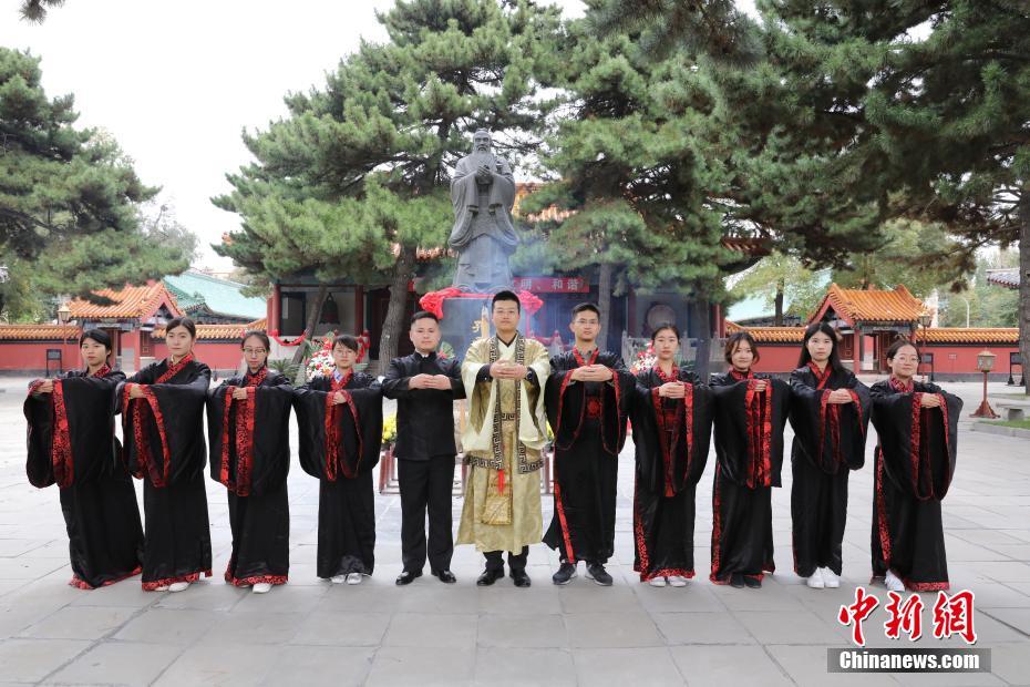 China celebra 2569o aniversário de Confúcio