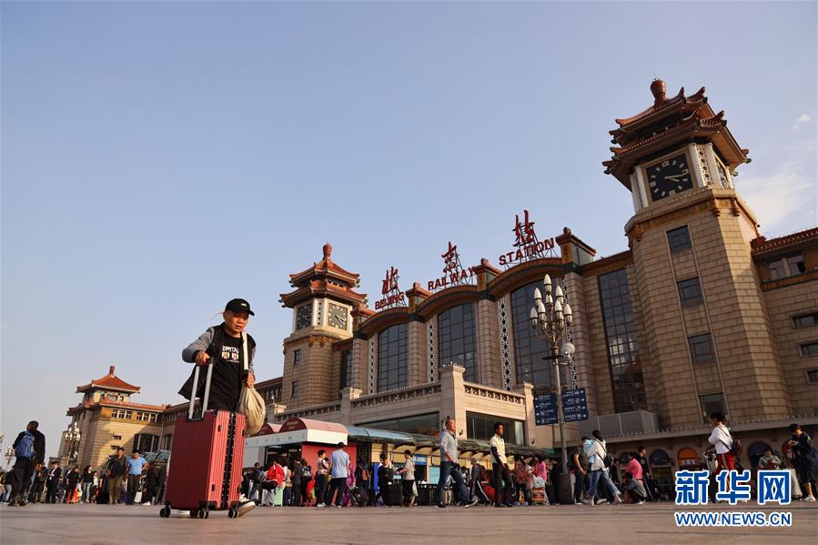 Cerca de 129 milh?es de pessoas viajar?o durante feriado do Dia Nacional