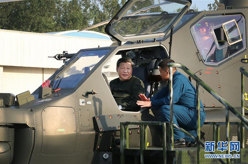 Xi inspeciona exército e enfatiza treinamento e prepara??o para guerra